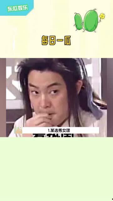 吃瓜娱乐少女妈,揭秘娱乐圈幕后故事
